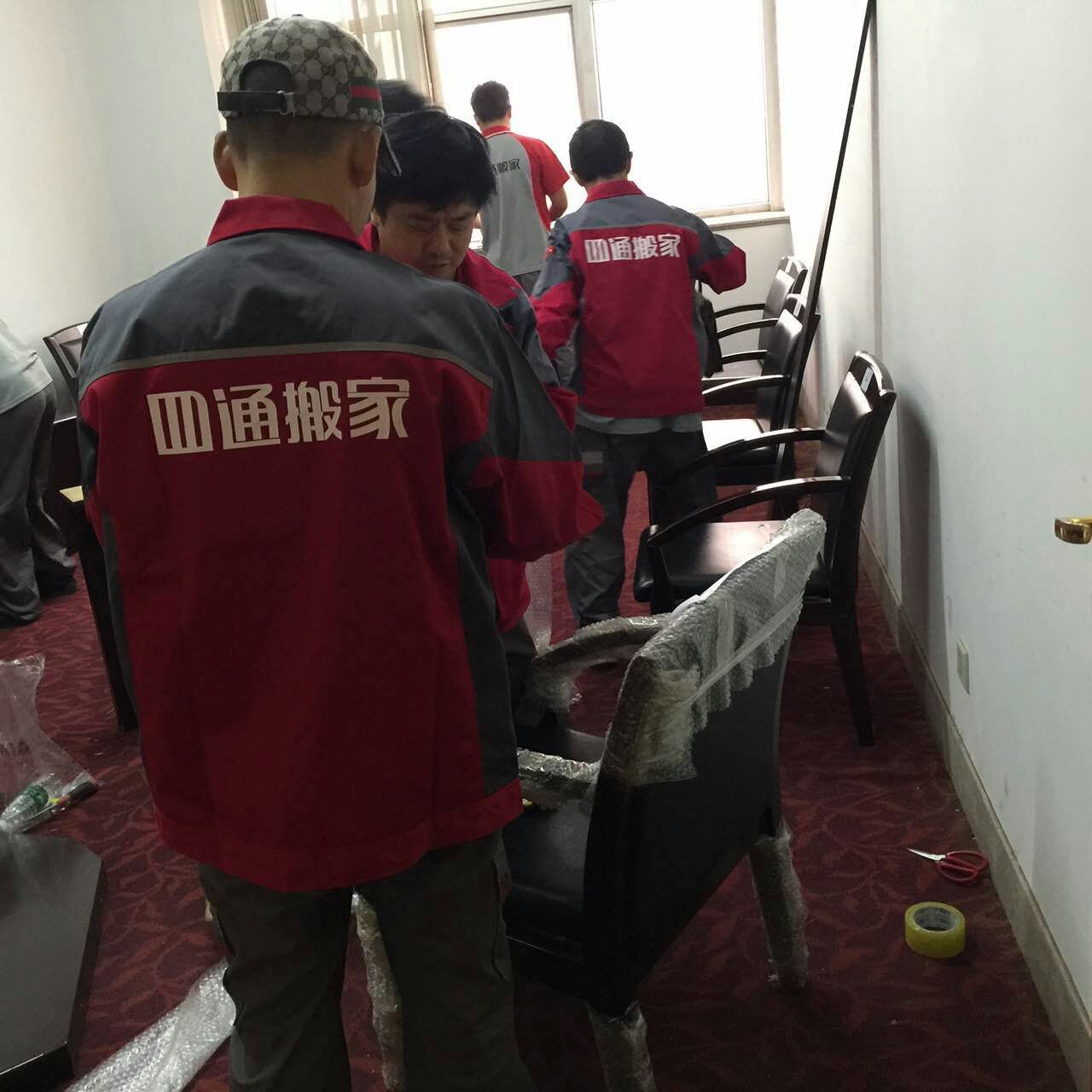 小時(shí)工