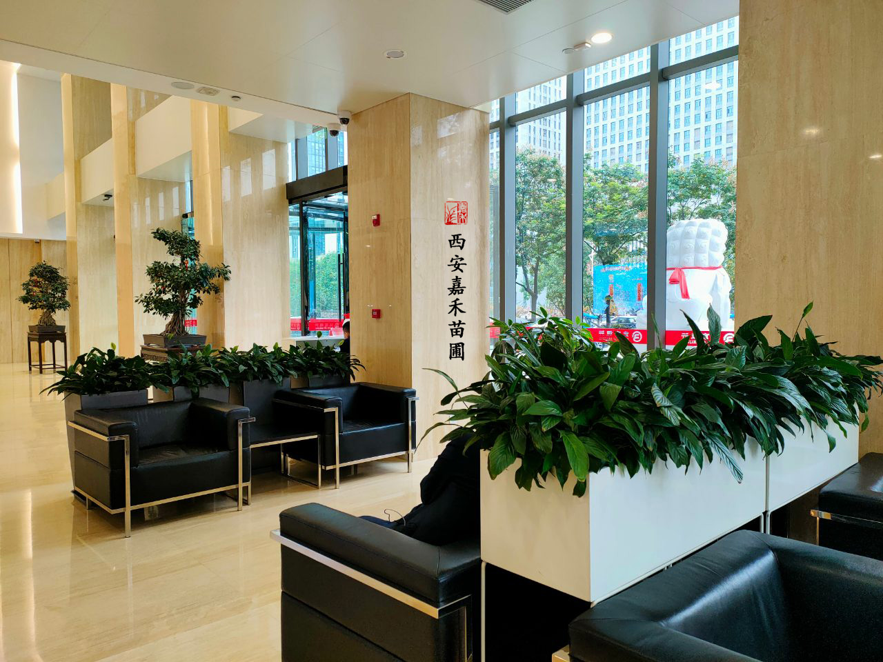 西安曲江區(qū)綠植租賃公司